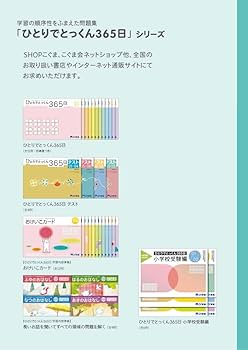 51t+4jcjrIL._AC_UF350,