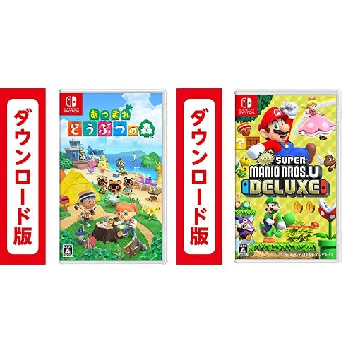Amazon.co.jp: あつまれ どうぶつの森|オンラインコード版 + New
