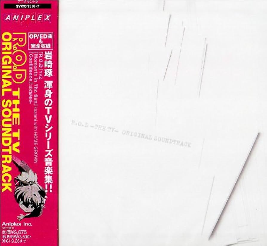 Amazon.co.jp: R.O.D-THE TV-ORIGINAL SOUND TRACK: ミュージック