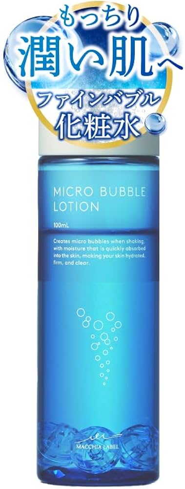 Amazon | マキアレイベル【 医薬部外品 】薬用マイクロバブル