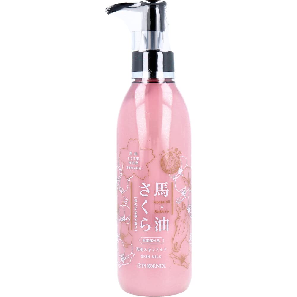 Amazon.co.jp: フェニックス 薬用馬油さくら スキンミルク 200mL