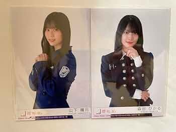 51t53aN+--L._AC_UF350,