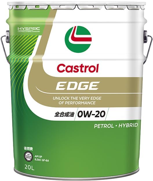 Amazon | Castrol(カストロール) エンジンオイル EDGE 0W-20 API SP