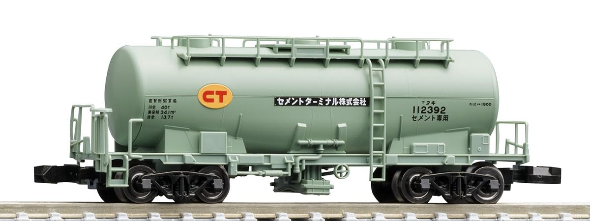 Amazon | トミーテック TOMIX Nゲージ 私有 タキ1900形 セメント