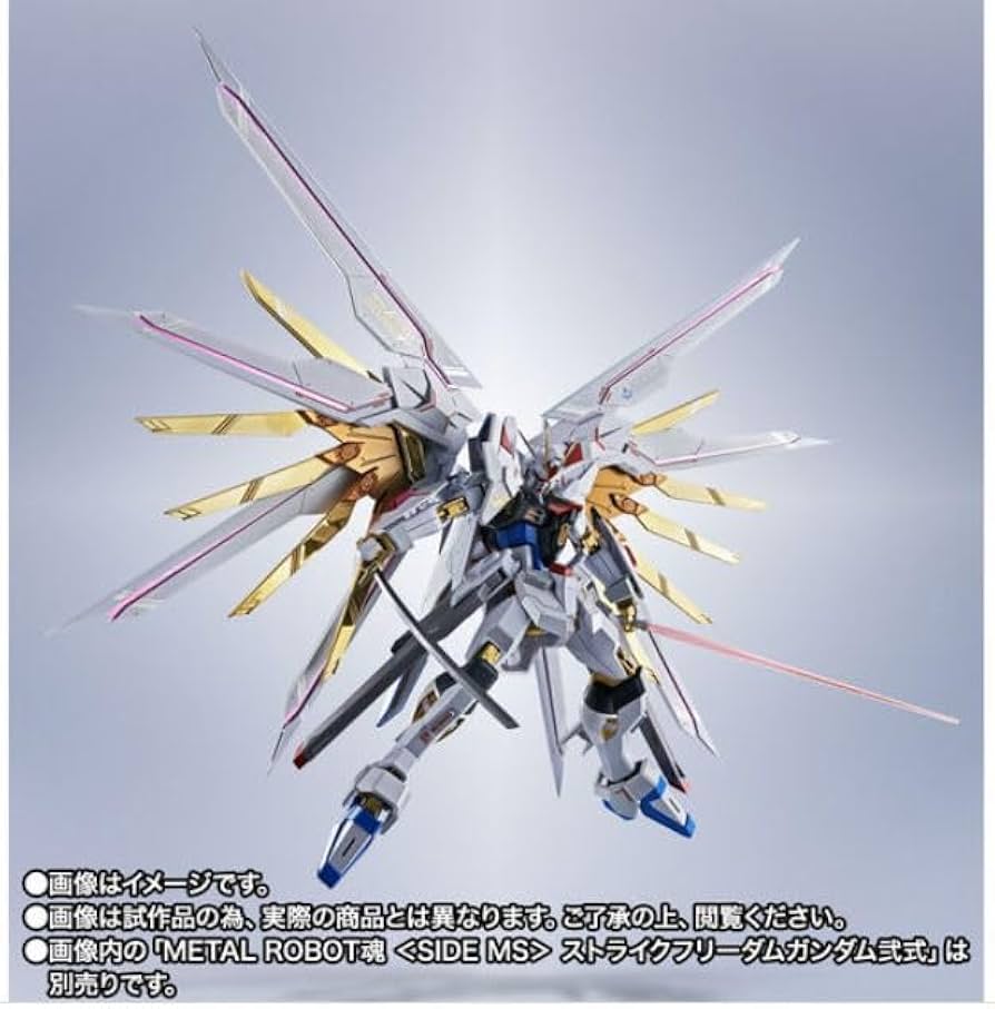 Amazon | METAL ROBOT魂 ＜SIDE MS＞ プラウドディフェンダー