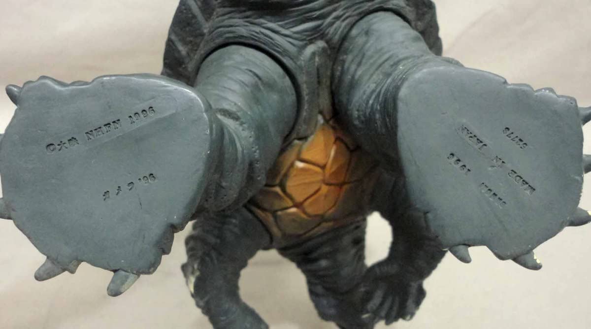 Amazon | 大映怪獣ソフビ ガメラ1996 ムービーモンスター 平成ガメラ