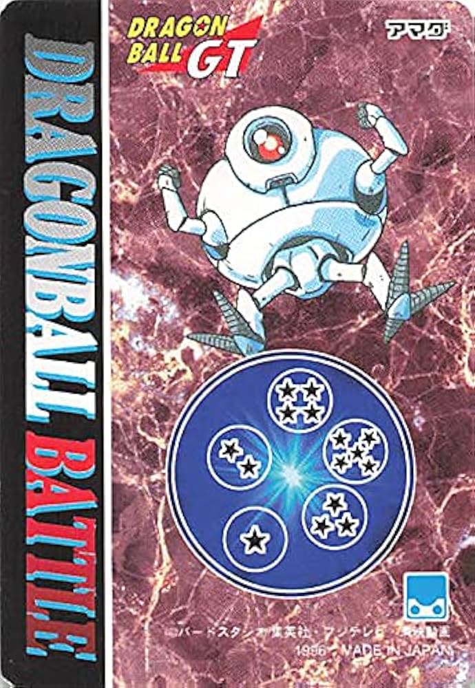 Amazon.co.jp: ドラゴンボールカード ドラゴンボールGT 女の子と思って
