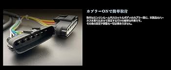 Amazon | MAX ORIDO×DIGICAM 感度MAXスロットルコントローラー 200