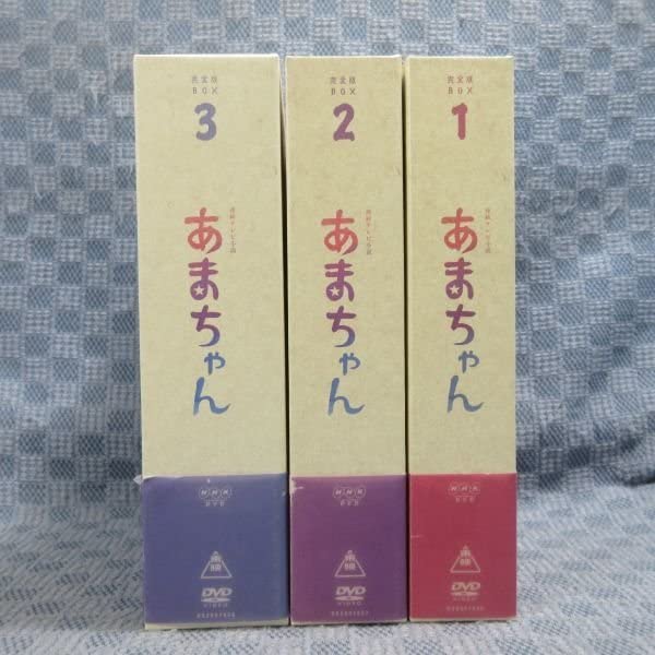 Amazon.co.jp: K675!NHK「連続テレビ小説 あまちゃん 完全版 DVD-BOX 1