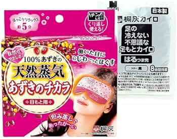 51tO8gVsOjL._AC_UF350,