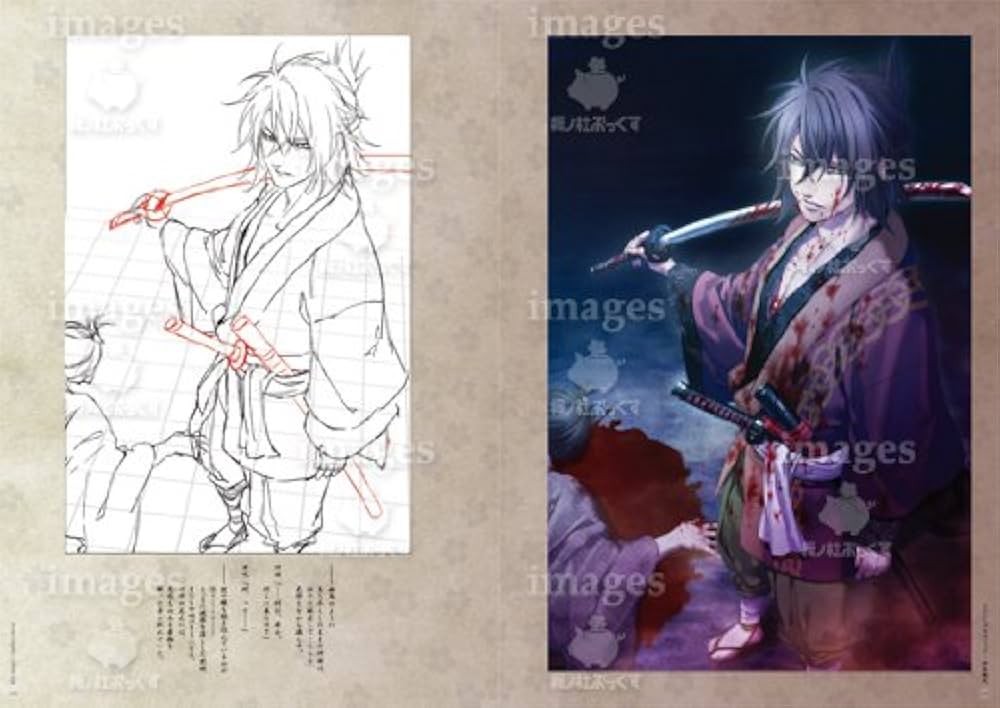 Amazon.co.jp: 薄桜鬼 黎明録 原画集 : 一二三書房, デザイン