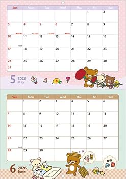Amazon.co.jp: サンエックス リラックマ 2026年 カレンダー 壁掛け A4