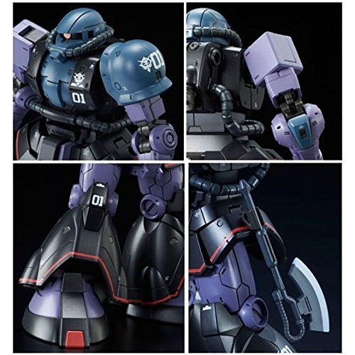 Amazon | MS-06RD-4 高機動試作型ザク 1/144 | プラモデル 通販
