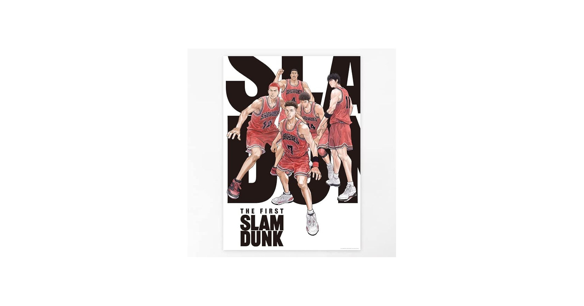 Amazon.co.jp: THE FIRST SLAM DUNK B2 POSTER (This Poster) : Home