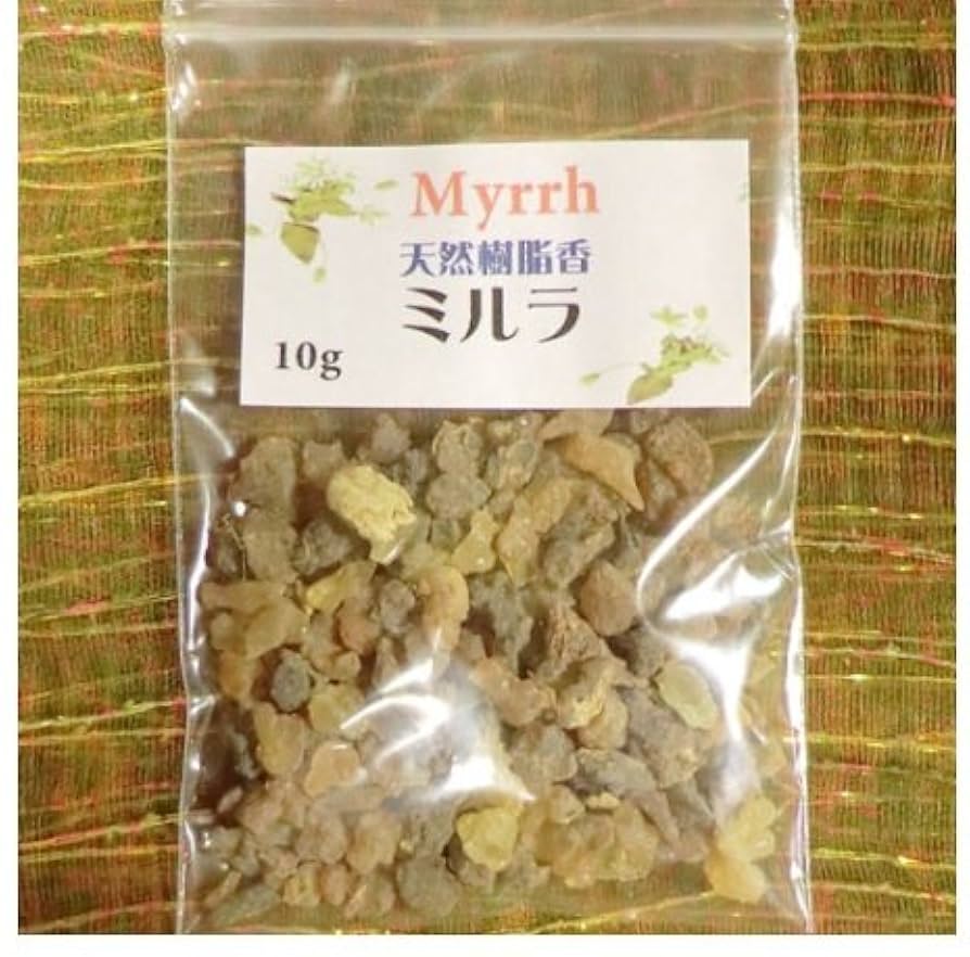 ミルラ 没薬 天然樹脂香 KUA MYRRH コミフォラ・クア・ミルラ