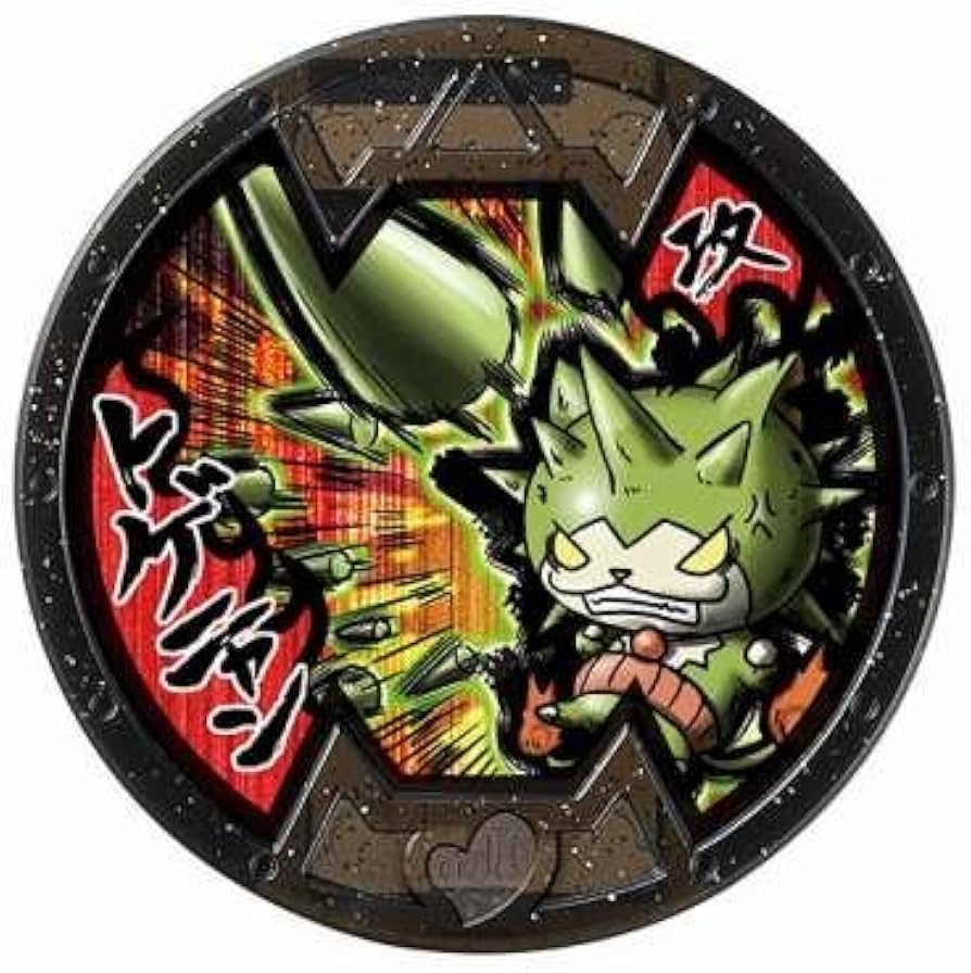 妖怪メダル 初版 未開封 サファイニャン トパニャン 妖怪ウォッチ