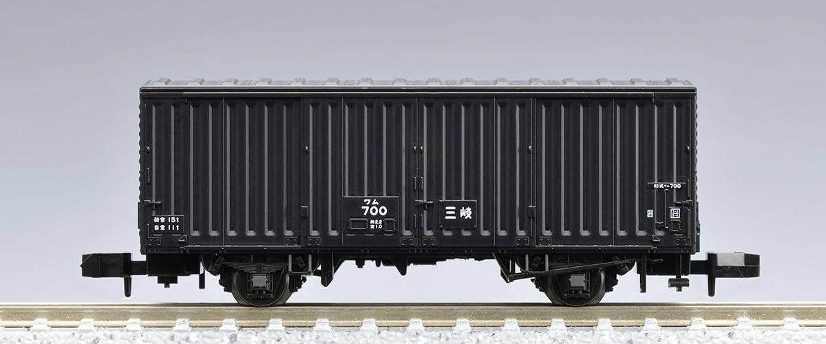 Amazon | トミーテック TOMIX Nゲージ 特別企画品 三岐鉄道 ワム700形