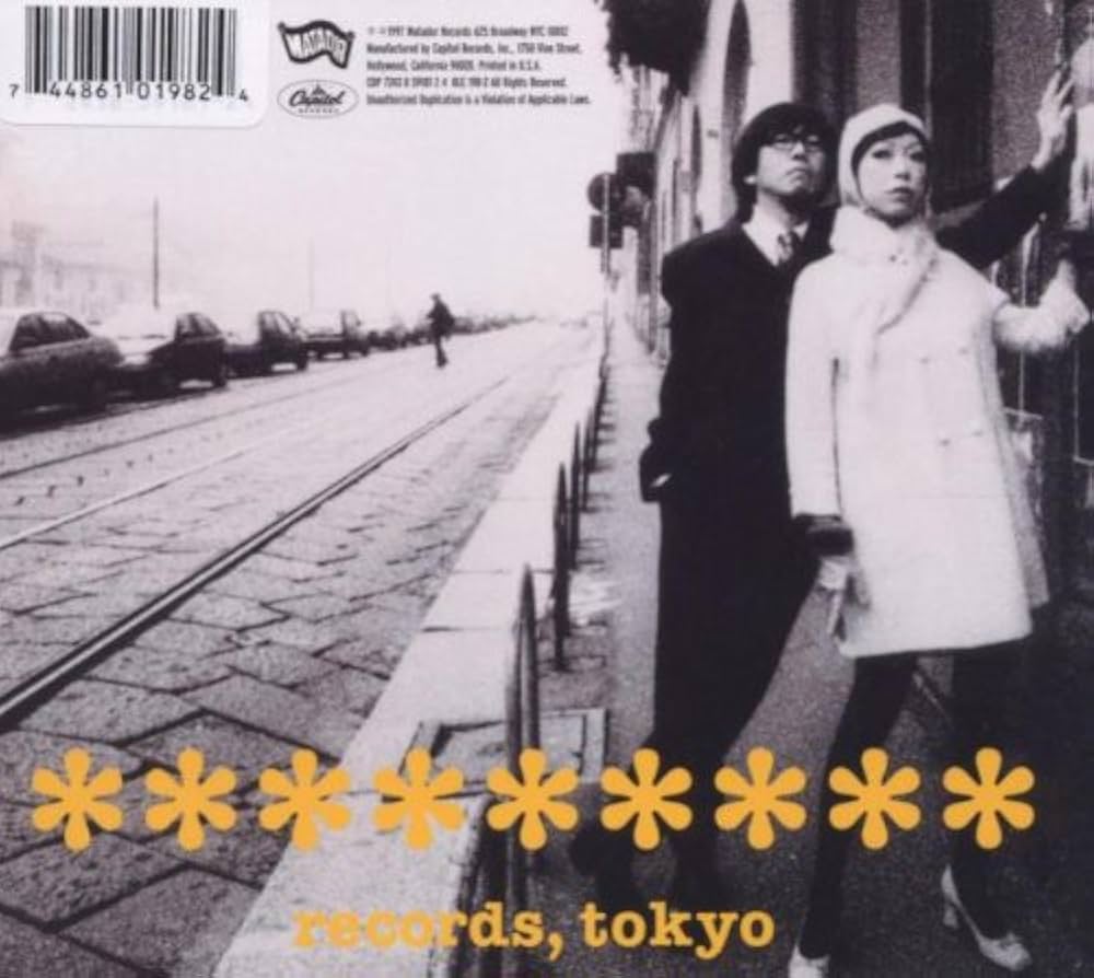 Amazon.co.jp: Happy End of the World: ミュージック