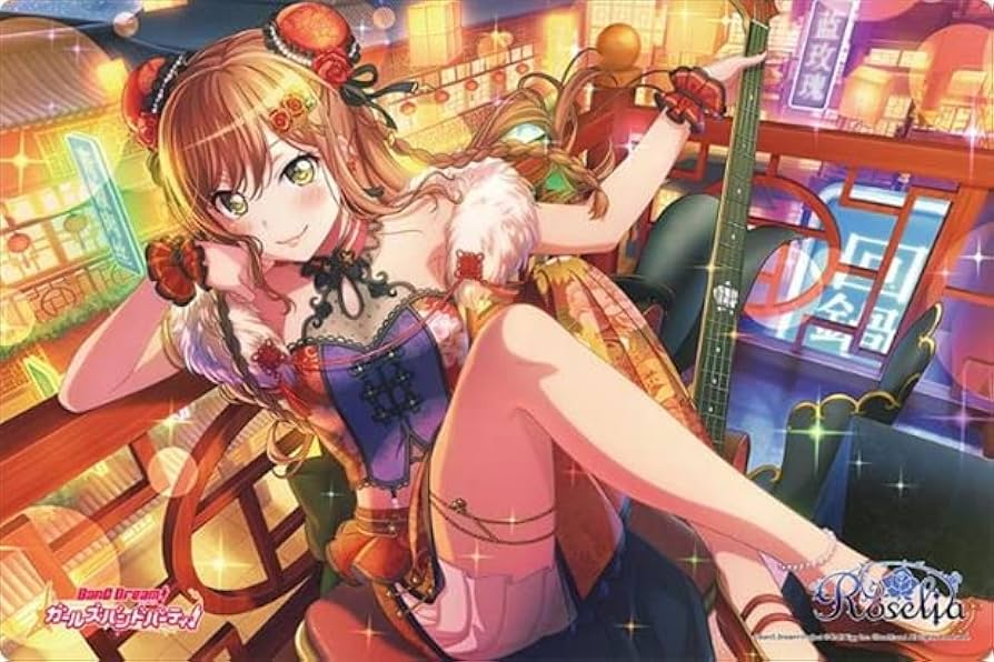 Amazon | ブシロード ラバーマットコレクション V2 Vol.334 バンドリ