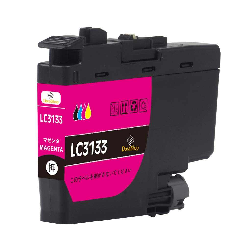 Amazon.co.jp: 【4色セット大容量】Brother ブラザー LC3133－4PK 互換