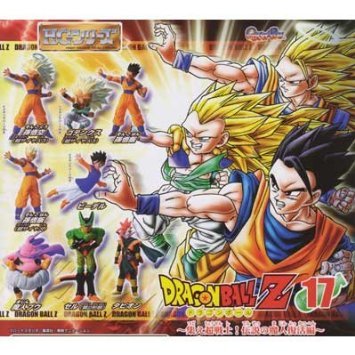 Amazon.co.jp: ガシャポン HG ドラゴンボールZ 17 集え超戦士！伝説の