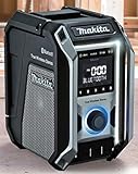 マキタ MR113 充電式ラジオスピーカー、Bluetooth機能を強化 ｜ VOLTECHNO