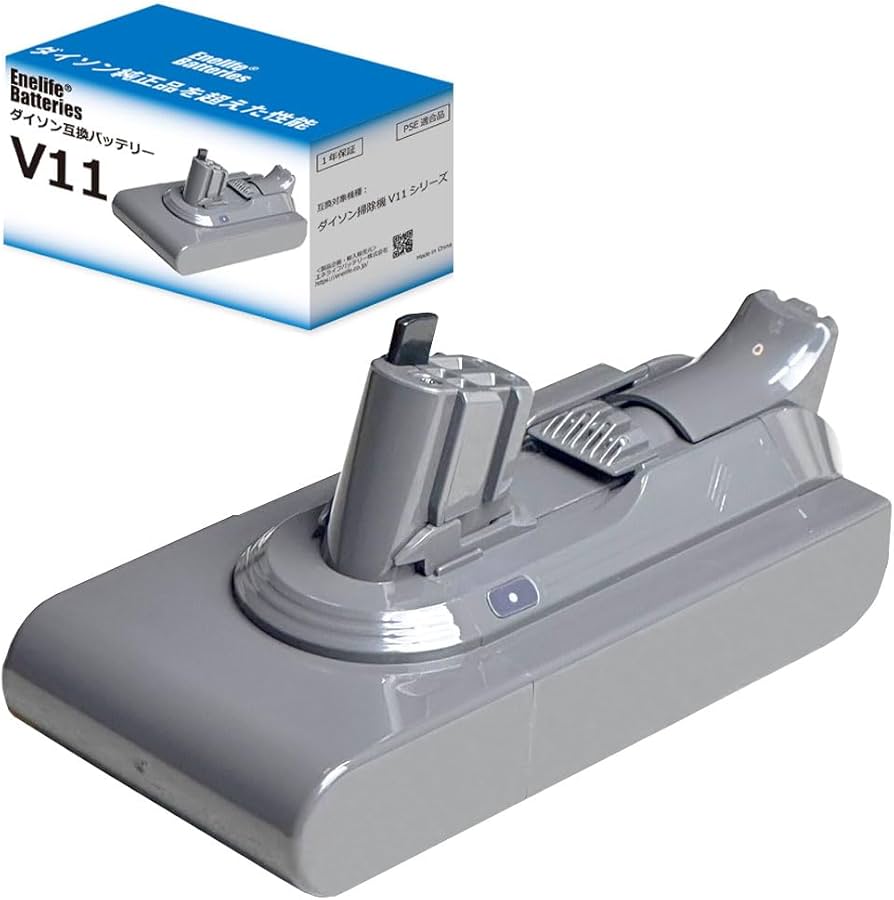 Amazon.co.jp: Enelife ダイソン互換 V11（脱着式 SV15） / V15（脱着