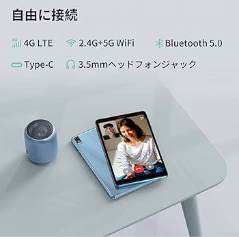 Amazon.co.jp: Headwolf FPad2 タブレット 8インチ Android 12