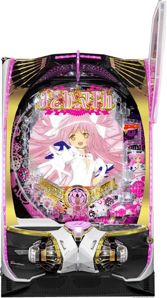 Amazon | P魔法少女まどか☆マギカ3 中古パチンコ実機 (ノーマルセット
