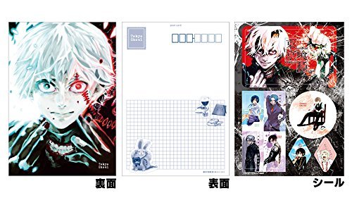 Amazon | 東京喰種 (トーキョーグール) シール付きポストカード