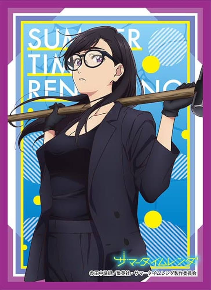 Amazon | ブロッコリーキャラクタースリーブ サマータイムレンダ「南方