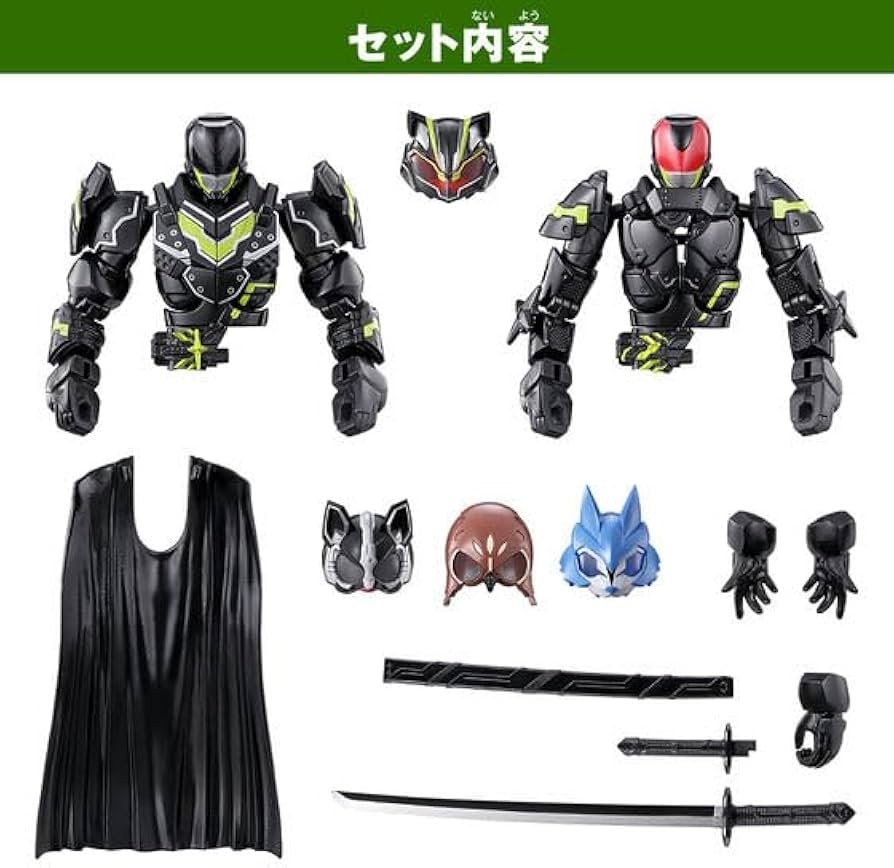 Amazon.co.jp: 『仮面ライダーギーツ』 リボルブチェンジフィギュア