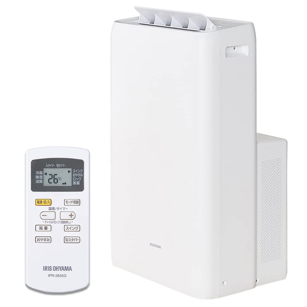 ポータブルクーラー IPA-2821G アイリスオーヤマ 決まりました