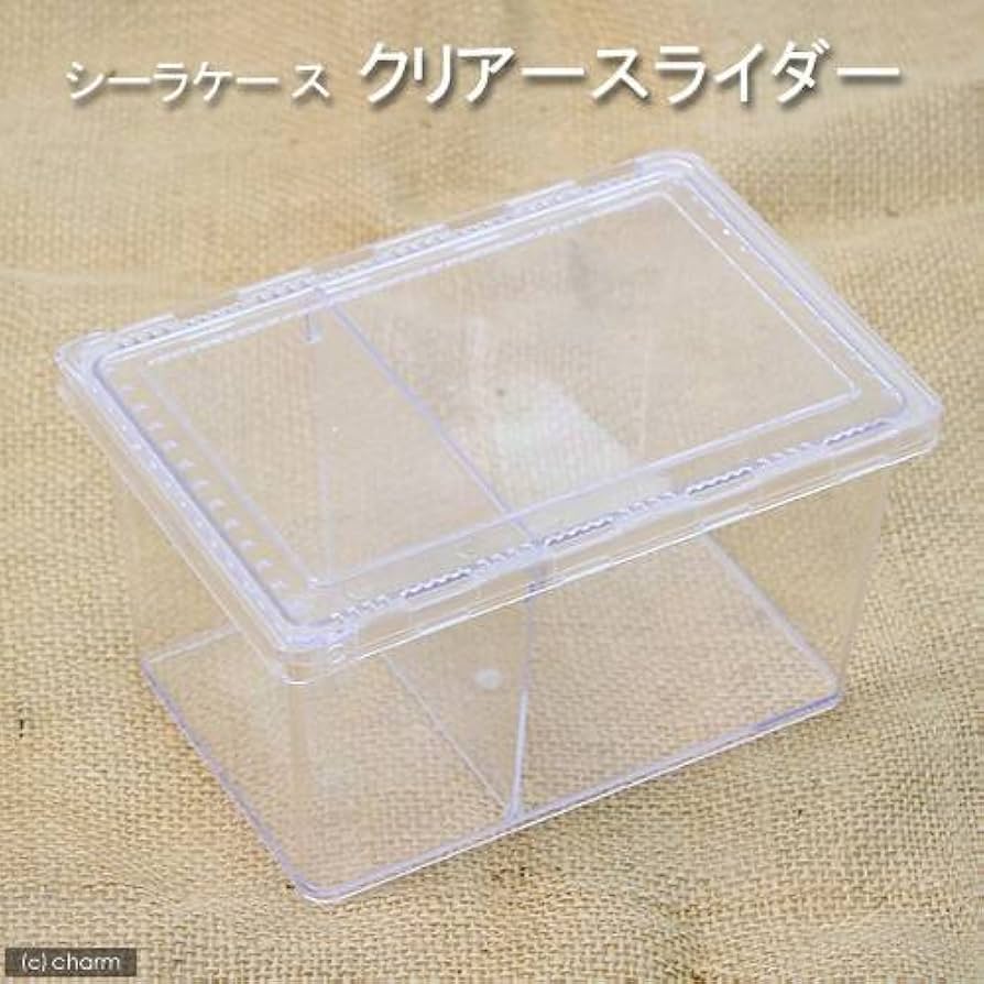 Amazon.co.jp: 《終売》クリアースライダー（仕切り付き 仕切り固定式