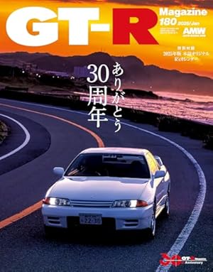 Amazon.co.jp: 銀灰のスピードスター SERIES 1 ターボ3.6 (ビッグ