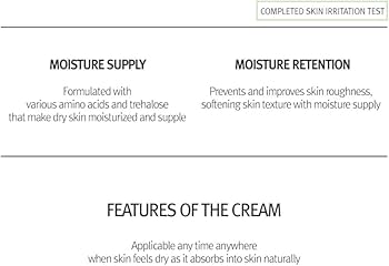 Amazon | アトラクインテンシブクリーム | ATO | 乳液・クリーム 通販