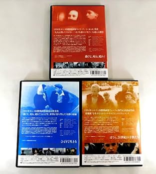 Amazon.co.jp: 3枚組DVD「ヴィターリーカネフスキー DVD-BOX/VITALI