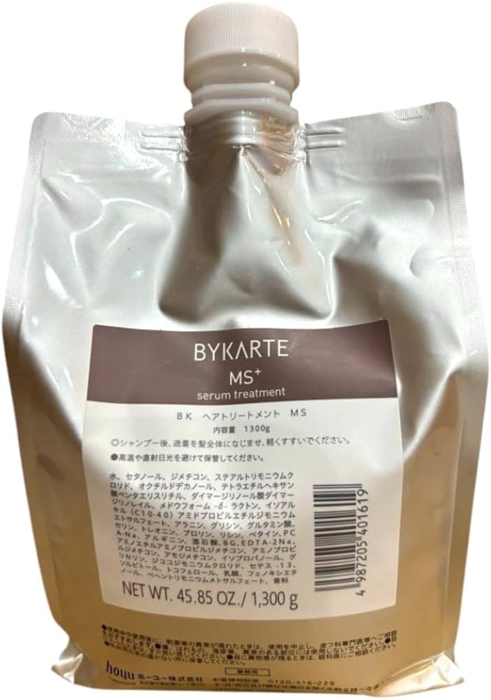 Amazon | ホーユー バイカルテ セラムトリートメント MS+ 1300g