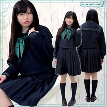 Amazon.co.jp: 大阪成蹊女子高校 旧冬制服 サイズ：BIG : Hobbies