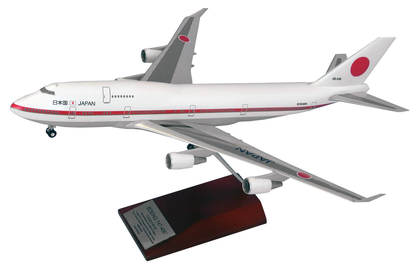 Amazon | 全日空商事 1/200 747-400 20-1101 政府専用機 限定 完成品