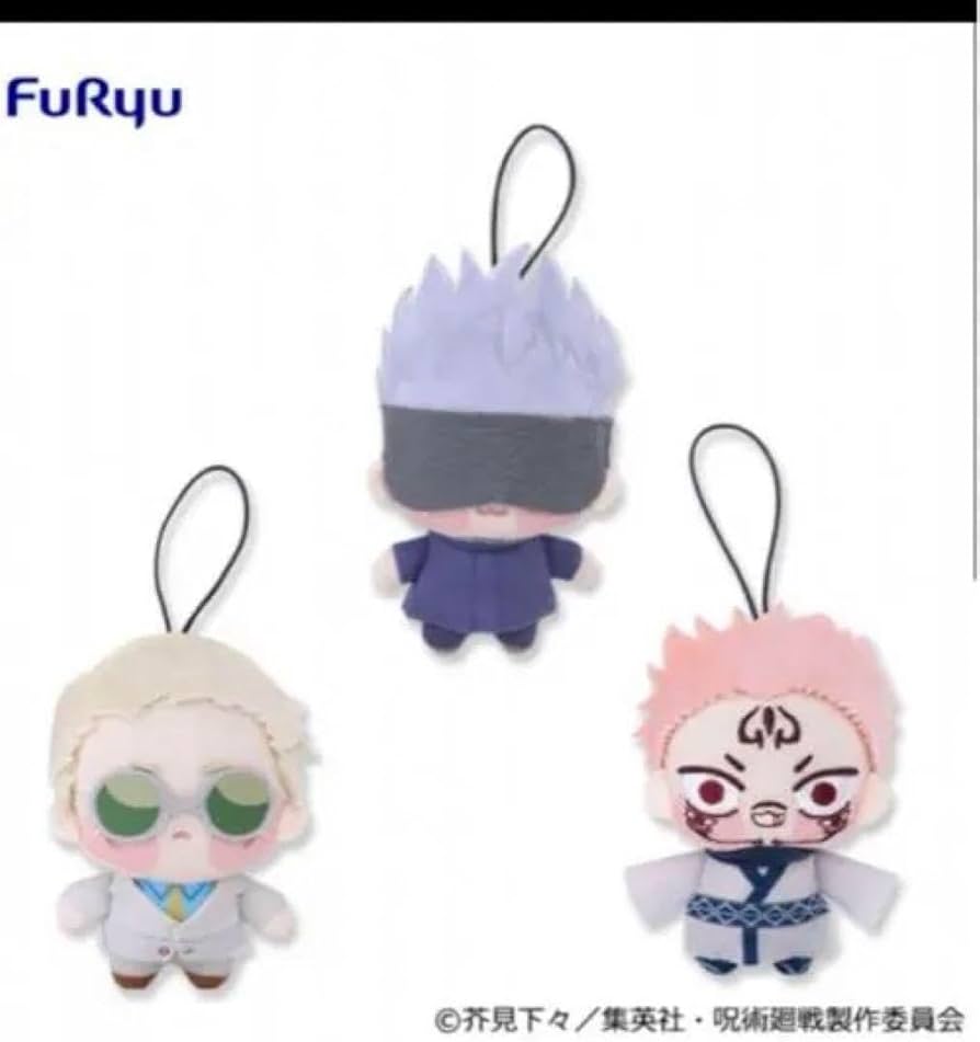 Amazon.co.jp: [3種セット]ちょぴぬいぷち ぬいぐるみ マスコット 呪術