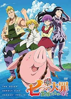 DVD付き 七つの大罪(34)限定版 (講談社キャラクターズライツ) | 鈴木