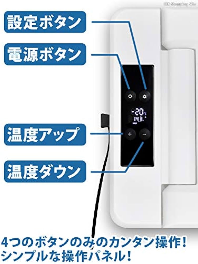 Amazon.co.jp: 冷蔵庫 冷凍庫 9L 車載 小型 ポータブル クーラー