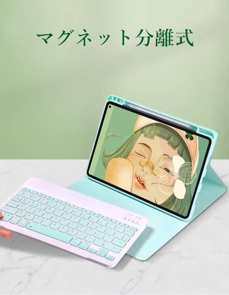 Amazon.co.jp: iPadAir13インチ ケース M3/M2 2025/2024 キーボード
