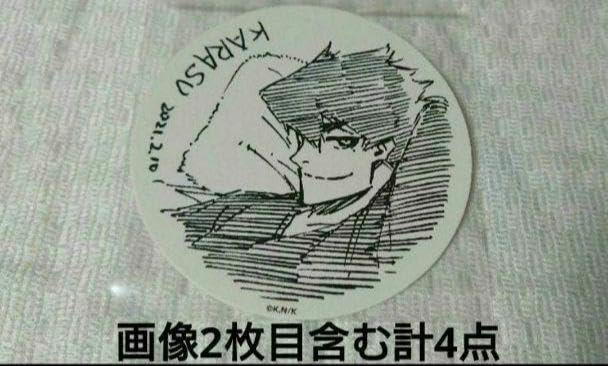 Amazon.co.jp: ブルーロック 原作絵 グッズ 原画展 コースター 烏 旅人