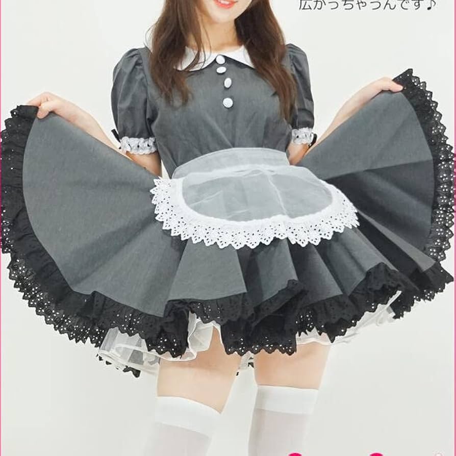 Amazon.co.jp: キャンディフルーツ メイド服 グラーヴメイド服 グレー