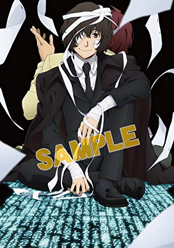 Amazon.co.jp: 受注生産限定品 文豪ストレイドッグス 原画集 第2集