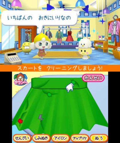 Amazon | ちょ~りっち!たまごっちのプチプチおみせっち - 3DS | ゲーム