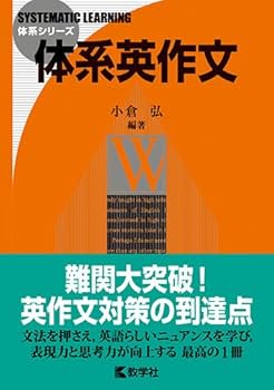 51v3LgUWO7L._AC_UF350,