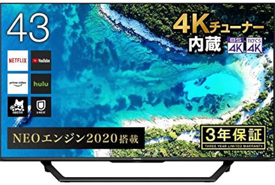 Amazon | ハイセンス 43V型 4Kチューナー内蔵 液晶 テレビ 43U7F